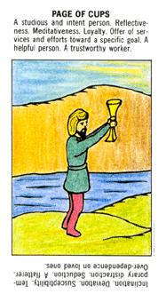 ѧ - Starter Tarot - ʥ̴ - Page Of Cups