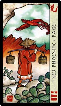 ˮ - Feng Shui Tarot - ʥ̴ - Page Of Cups