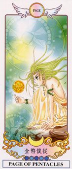 ϣ - Grecian Eudaemon Tarot - Ǯ̴ - Page Of Pentacles