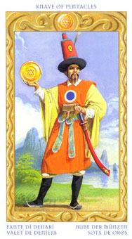 ֮ - Tarot of the Journey to the Orient - Ǯ̴ - Page Of Pentacles