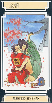  - Golden Dragon Tarot - Ǯ̴ - Page Of Pentacles