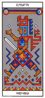 ϲ - Rocambole Tarot - ̴ - Page Of Swords