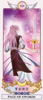 ϣ - Grecian Eudaemon Tarot - ̴ - Page Of Swords