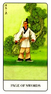 й - Chinese Tarot - ̴ - Page Of Swords