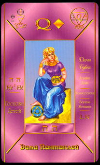  - Kabbalistic Tarot - Ǯ - Queen Of Pentacles