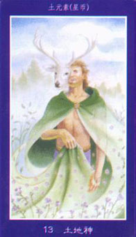  - Shapeshifter Tarot - Ǯ - Queen Of Pentacles