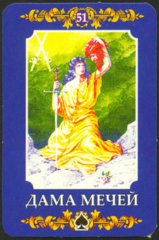 ڿ - Ukraine Tarot -  - Queen Of Swords