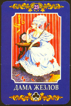 ڿ - Ukraine Tarot - Ȩ - Queen Of Wands