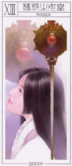 ˶ - The Pandoras  Tarot - Ȩ - Queen Of Wands