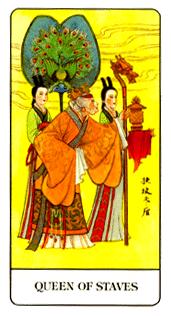 й - Chinese Tarot - Ȩ - Queen Of Wands