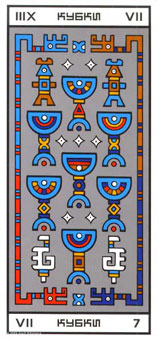 ϲ - Rocambole Tarot - ʥ - Seven Of Cups