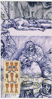 ǧ꣨ƽʱ - Tarot of the III Millenium - ʥ - Seven Of Cups