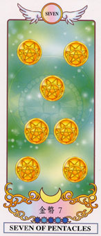 ϣ - Grecian Eudaemon Tarot - Ǯ - Seven Of Pentacles