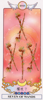 ϣ - Grecian Eudaemon Tarot - Ȩ - Seven Of Wands