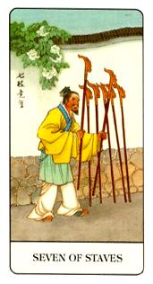 й - Chinese Tarot - Ȩ - Seven Of Wands