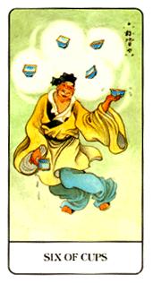 й - Chinese Tarot - ʥ - Six Of Cups