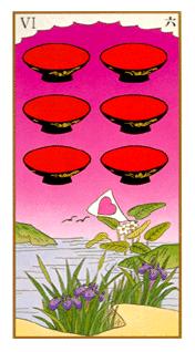  - Ukiyoe Tarot - ʥ - Six Of Cups