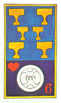 岼˹ - Papus Tarots - ʥ - Six Of Cups