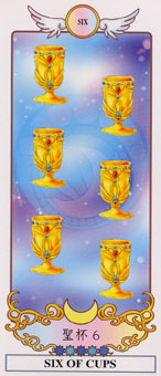 ϣ - Grecian Eudaemon Tarot - ʥ - Six Of Cups