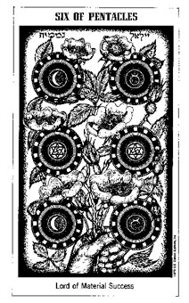 ʿ - The Hermetic Tarot - Ǯ - Six Of Pentacles