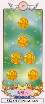 ϣ - Grecian Eudaemon Tarot - Ǯ - Six Of Pentacles