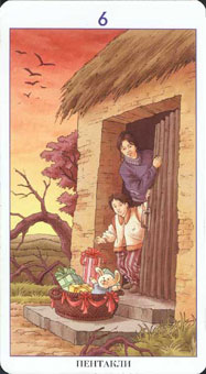 78 - Tarot Of 78 Doors - Ǯ - Six Of Pentacles