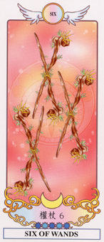 ϣ - Grecian Eudaemon Tarot - Ȩ - Six Of Wands