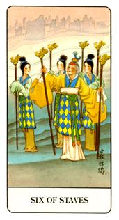 й - Chinese Tarot - Ȩ - Six Of Wands