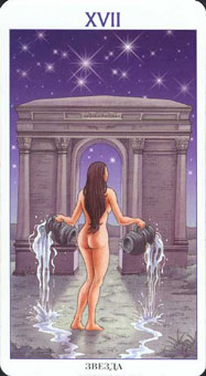 78 - Tarot Of 78 Doors -  - The Stars