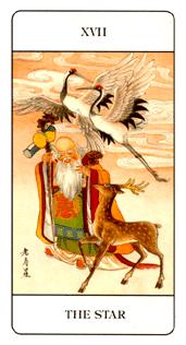 й - Chinese Tarot -  - The Stars