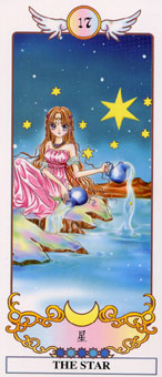 ϣ - Grecian Eudaemon Tarot -  - The Stars