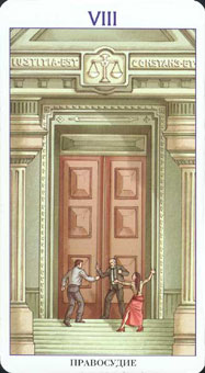 78 - Tarot Of 78 Doors -  - Strength