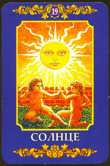 ڿ - Ukraine Tarot - ̫ - The Sun