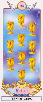 ϣ - Grecian Eudaemon Tarot - ʥʮ - Ten Of Cups