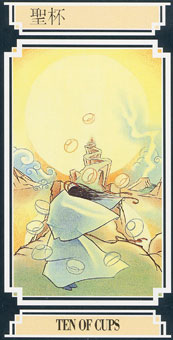  - Golden Dragon Tarot - ʥʮ - Ten Of Cups