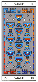 ϲ - Rocambole Tarot - ʥʮ - Ten Of Cups