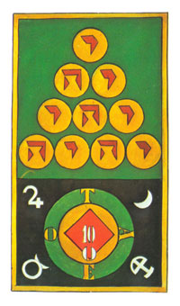 岼˹ - Papus Tarots - Ǯʮ - Ten Of Pentacles