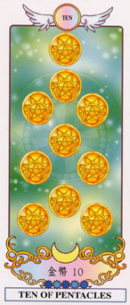 ϣ - Grecian Eudaemon Tarot - Ǯʮ - Ten Of Pentacles