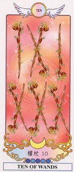 ϣ - Grecian Eudaemon Tarot - Ȩʮ - Ten Of Wands