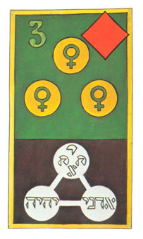 岼˹ - Papus Tarots - Ǯ - Three Of Pentacles