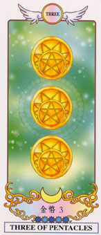 ϣ - Grecian Eudaemon Tarot - Ǯ - Three Of Pentacles