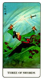 й - Chinese Tarot -  - Three Of Swords