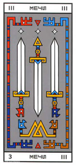 ϲ - Rocambole Tarot -  - Three Of Swords