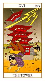  - Ukiyoe Tarot -  - The Tower