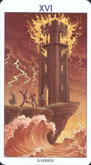 78 - Tarot Of 78 Doors -  - The Tower