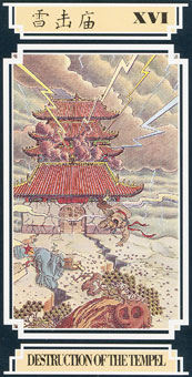  - Golden Dragon Tarot -  - The Tower