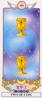 ϣ - Grecian Eudaemon Tarot - ʥ - Two Of Cups