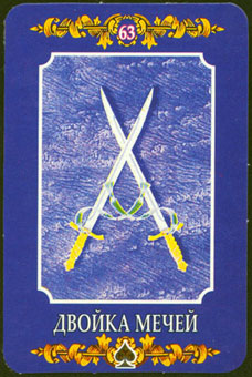 ڿ - Ukraine Tarot -  - Two Of Swords