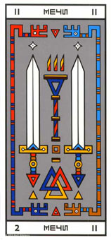 ϲ - Rocambole Tarot -  - Two Of Swords