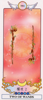 ϣ - Grecian Eudaemon Tarot - Ȩȶ - Two Of Wands